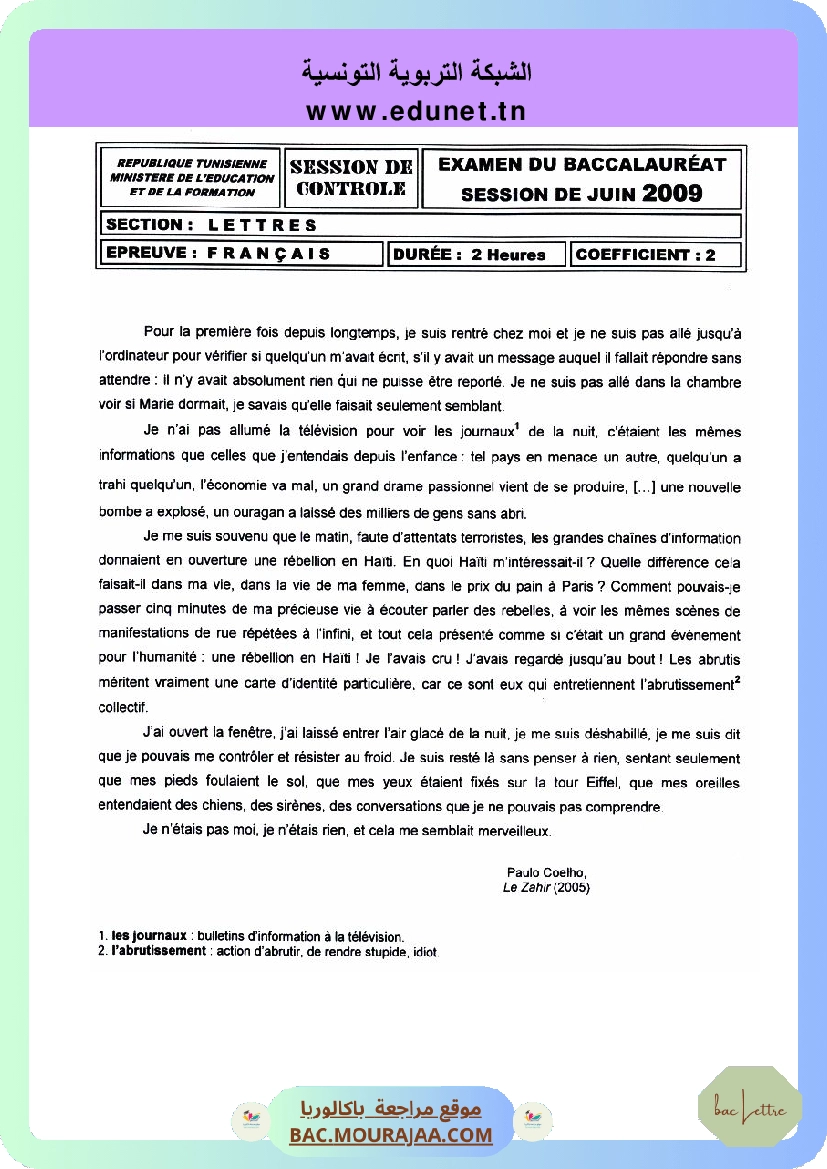 Sujet controle francais Bac 2009 – Section lettre